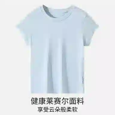 舒雅 宽松显瘦舒适透气短袖睡衣上装 女款