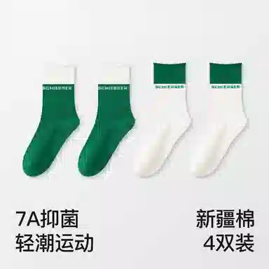 4
