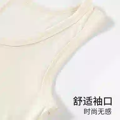 舒雅 基础百搭纯色外穿圆领无袖通勤背心 女款