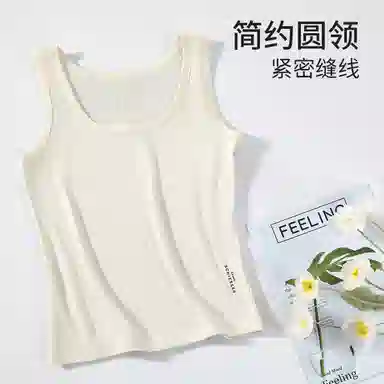 舒雅 基础百搭纯色外穿圆领无袖通勤背心 女款