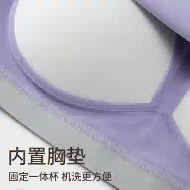 舒雅 运动防震健身跑步高强度瑜伽服带胸垫背心 女款