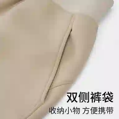 舒雅 保暖透气简约休闲舒适亲肤可外穿家居裤睡裤 女款