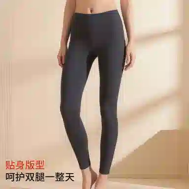 舒雅 【御寒】女士亲肤贴身暖绒舒适秋裤女秋冬单裤打底裤保暖裤 女款