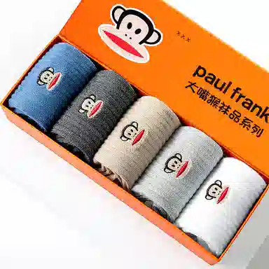 PAUL FRANK 7A
