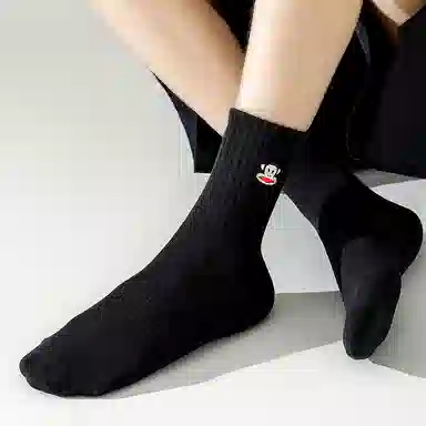 PAUL FRANK 7A