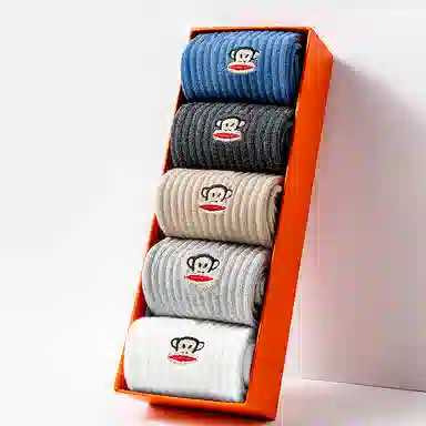 PAUL FRANK 7A