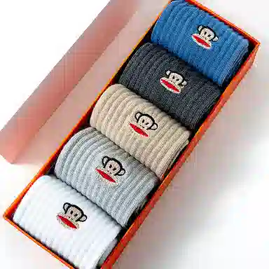 PAUL FRANK 7A