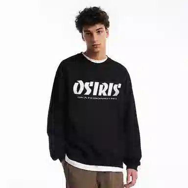 OSIRIS crackles