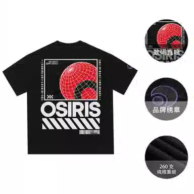 OSIRIS SS25 3DLOGOT