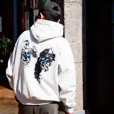 OSIRIS Oversize Leopaed print