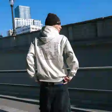 OSIRIS Skateboard posture
