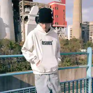 OSIRIS