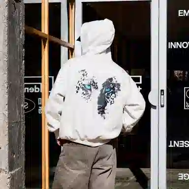 OSIRIS Oversize Leopaed print