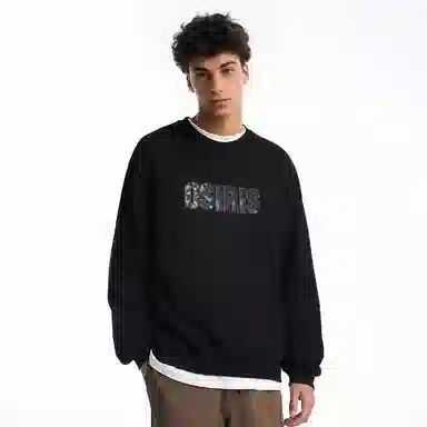 OSIRIS Leopard print LOGO