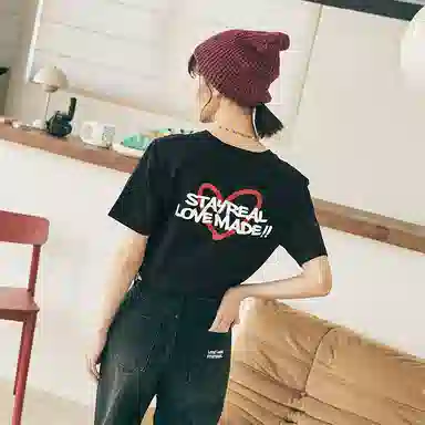 STAYREAL LOVE MADE LOGOT