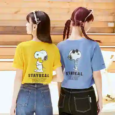 STAYREAL x PEANUTS be likeT