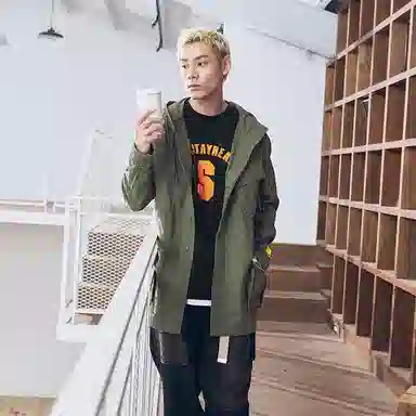STAYREAL