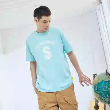 STAYREALTLOGOT