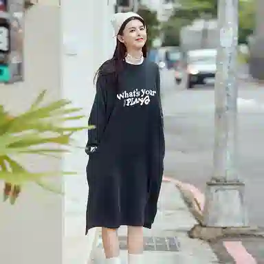 STAYREAL 2023 PLAN A FW PLAN A