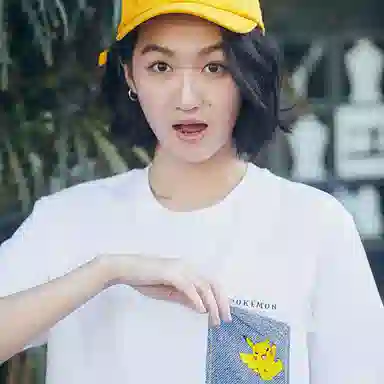 STAYREAL T