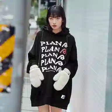 STAYREAL 2023 PLAN A FW PLAN A LOGO