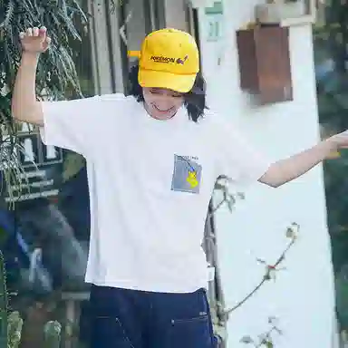 STAYREAL T