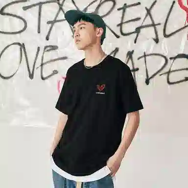 STAYREAL LOVE MADE LOGOT