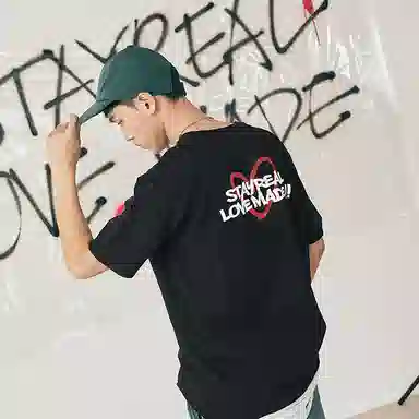 STAYREAL LOVE MADE LOGOT