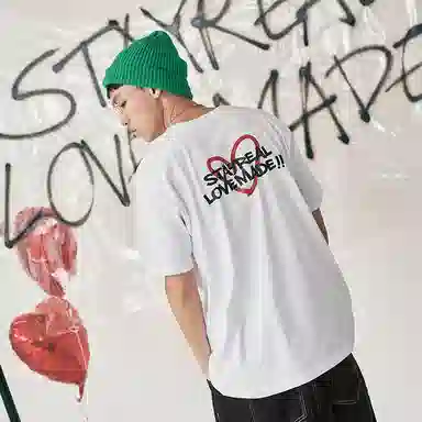 STAYREAL LOVE MADE LOGOT