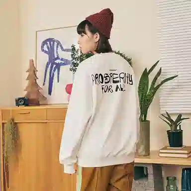 STAYREAL LOGO