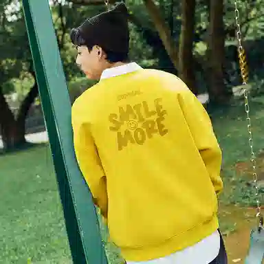 STAYREAL SMILE