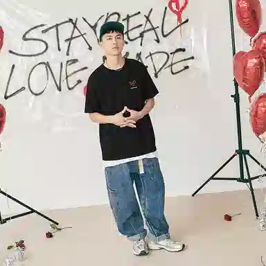 STAYREAL LOVE MADE LOGOT