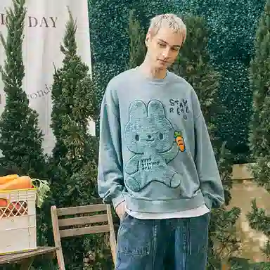 STAYREAL rabbit.Q