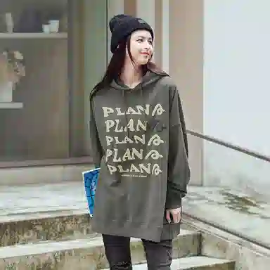 STAYREAL 2023 PLAN A FW PLAN A LOGO