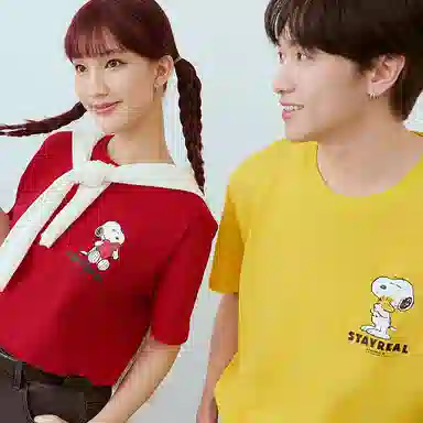 STAYREAL x PEANUTS be likeT