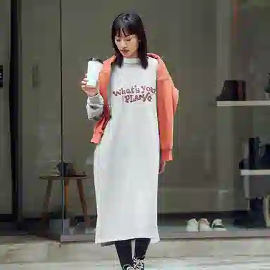 STAYREAL 2023 PLAN A FW PLAN A