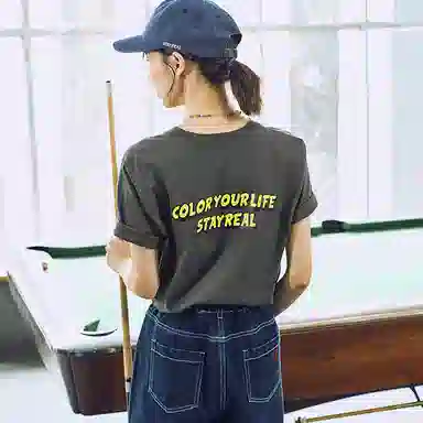 STAYREAL Color Your LifeT