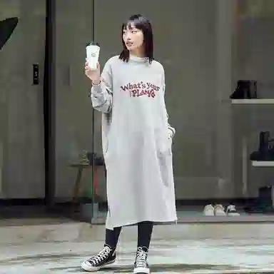 STAYREAL 2023 PLAN A FW PLAN A