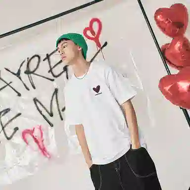 STAYREAL LOVE MADE LOGOT
