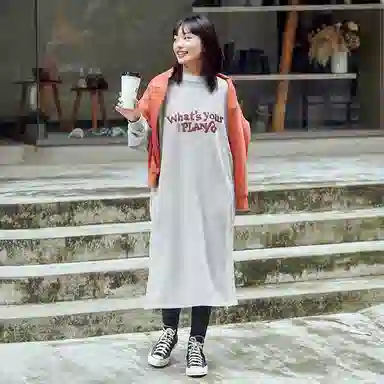 STAYREAL 2023 PLAN A FW PLAN A