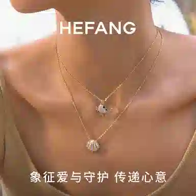 HEFANG 925