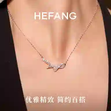 HEFANG 925