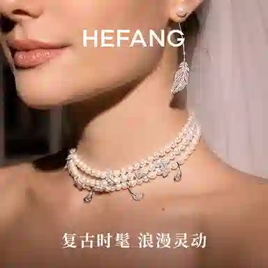 HEFANG 925