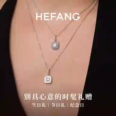 HEFANG 925