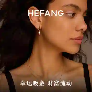 HEFANG