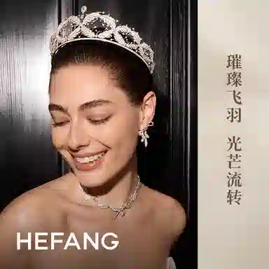 HEFANG S925