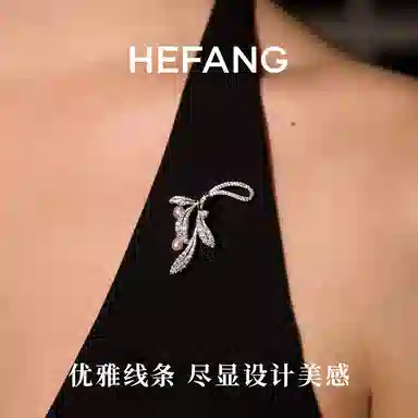 HEFANG 925