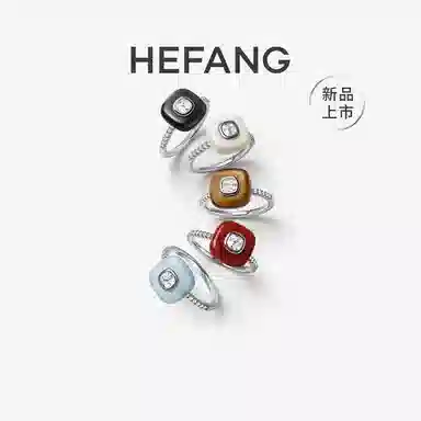 HEFANG 925