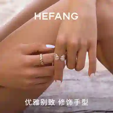 HEFANG 925