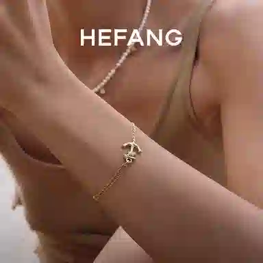 HEFANG 925